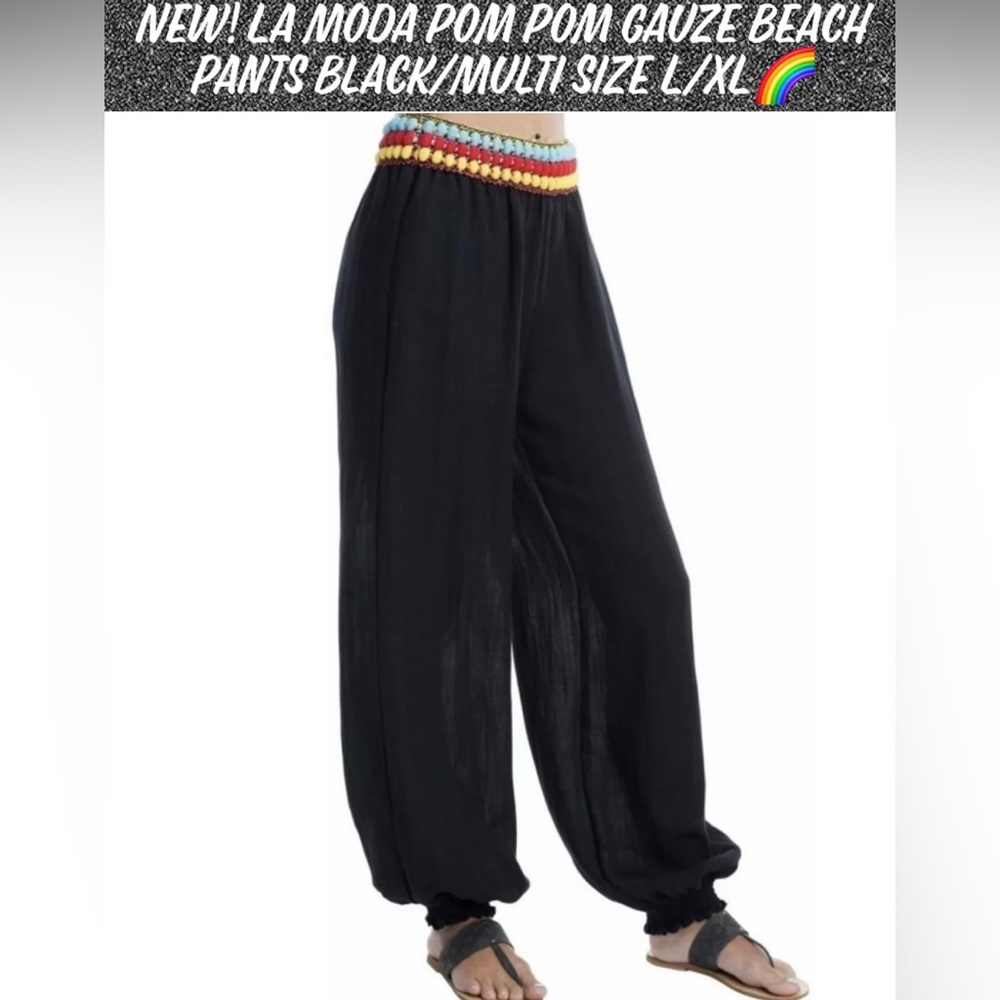 New! La Moda Pom Pom Gauze Beach Pants Black/Multi size L/XL🌈